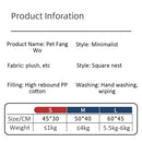 Conforto Acolhedor para Seu Pet: Cama de Pelúcia